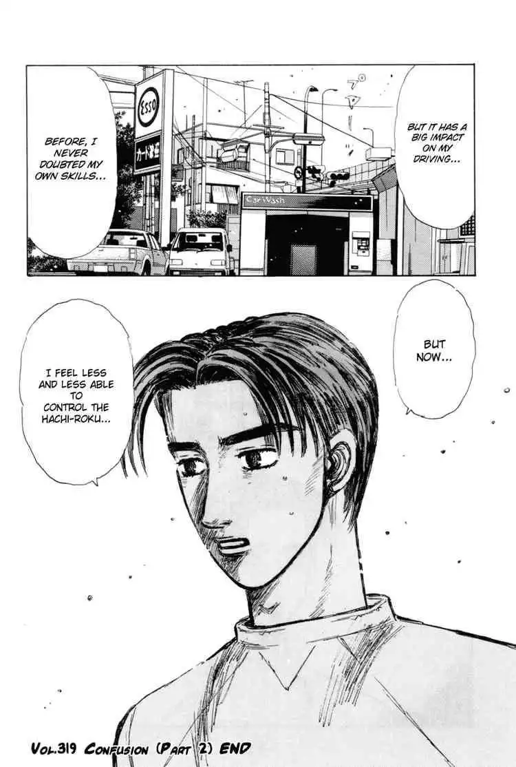 Initial D Chapter 319 15